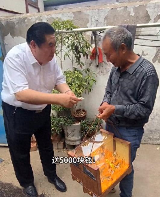娱乐生活 第45页