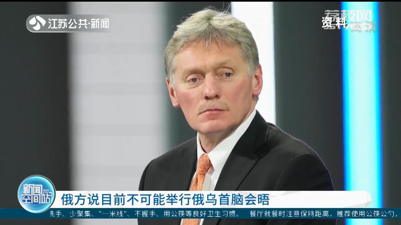 热点生活 第41页
