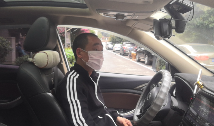 游戏专题 第35页