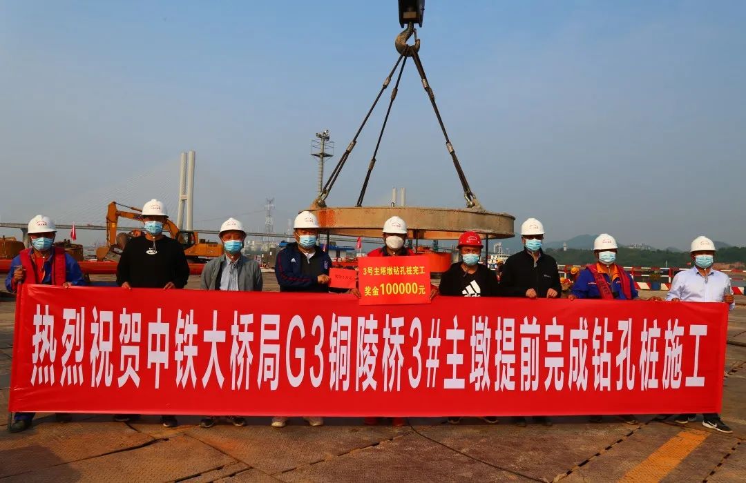 港澳新闻 第31页