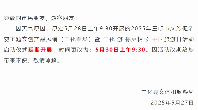 热点生活 第31页