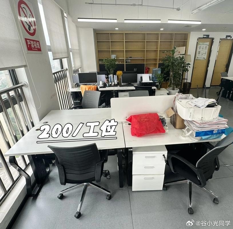娱乐生活 第30页