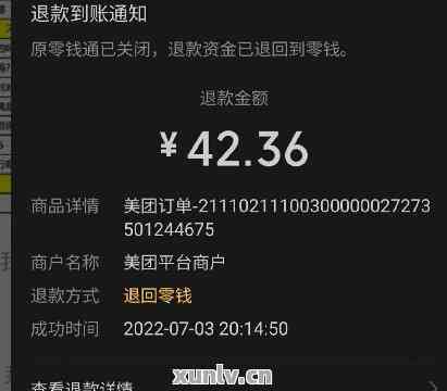 游戏专题 第25页