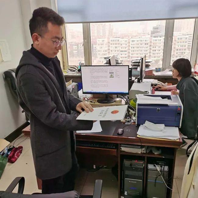 娱乐生活 第25页