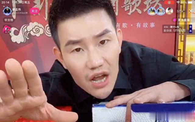 地方新闻 第24页