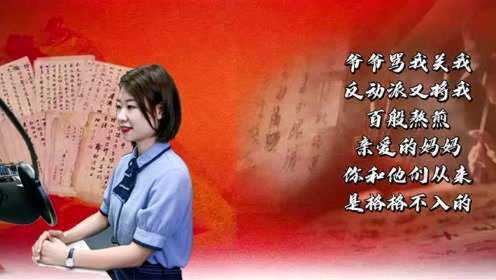 港澳新闻 第10页