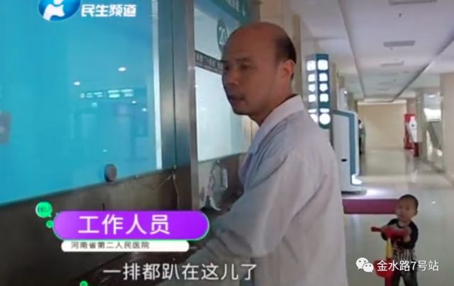 游戏专题 第14页