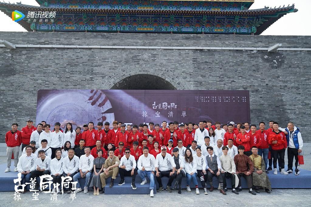 娱乐生活 第14页
