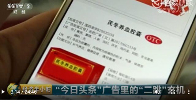 最新资讯 第8页