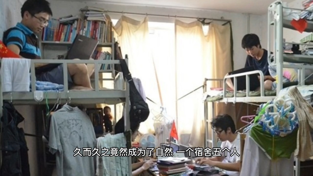 港澳新闻 第4页