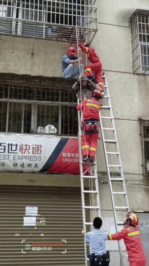 游戏专题 第3页