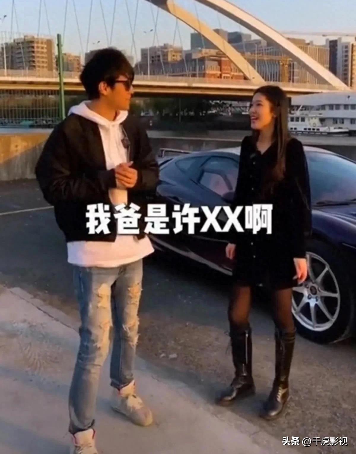 “韩国“外貌审核制派对”火爆引反思