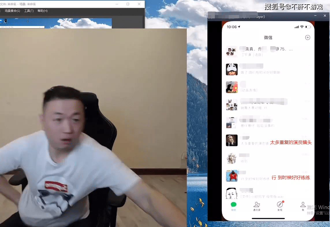 无语哥来中国装声卡了
